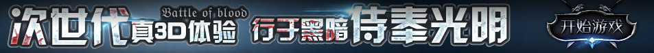 鞍山市新闻网