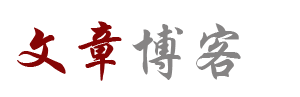 鞍山市新闻网